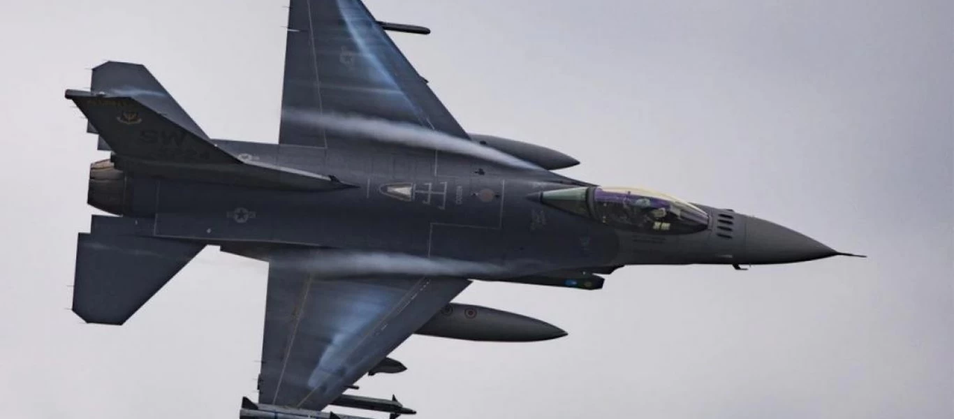 Προβλήματα ρωγμών στα τουρκικά F-16 block 40/50: Ανησυχούν οι Τούρκοι